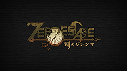 画像ギャラリー No.006のサムネイル画像 / 極限脱出シリーズ第3作「ZERO ESCAPE 刻のジレンマ」のキャラクタートレイラーが公開。登場人物達の背景や人物間の関係性が垣間見える