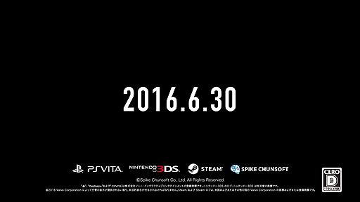 画像ギャラリー No.008のサムネイル画像 / 「ZERO ESCAPE 刻のジレンマ」の極限脱出シリーズ紹介トレイラーが公開。“9時間9人9の扉”と“善人シボウデス”のネタバレあり