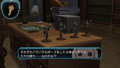 画像ギャラリー No.005のサムネイル画像 / PC版「ZERO ESCAPE 刻のジレンマ」の配信はSteamで6月30日2：00スタート。予約特典はサントラと，打越鋼太郎氏書き下ろし前日譚を含む資料集