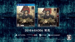 画像ギャラリー No.009のサムネイル画像 / 「ZERO ESCAPE 刻のジレンマ」のゲーム紹介トレイラーが公開。究極の決断を迫られる「ディシジョンパート」が登場