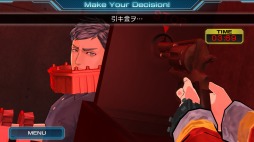 画像ギャラリー No.002のサムネイル画像 / PC版「ZERO ESCAPE」が33％オフで購入できるセールを実施。11月5日まで