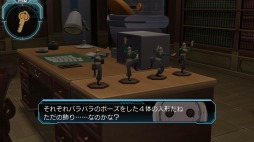 画像ギャラリー No.003のサムネイル画像 / PC版「ZERO ESCAPE」が33％オフで購入できるセールを実施。11月5日まで