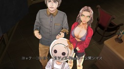 画像ギャラリー No.005のサムネイル画像 / PC版「ZERO ESCAPE」が33％オフで購入できるセールを実施。11月5日まで