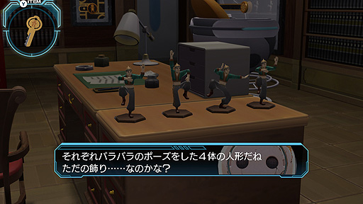 画像ギャラリー No.005のサムネイル画像 / 「ZERO ESCAPE 刻のジレンマ」,PC版とXbox One版がMicrosoft Storeに本日登場。シリーズ第3作にして完結編