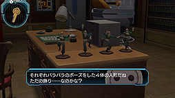 ZERO ESCAPE 刻のジレンマ