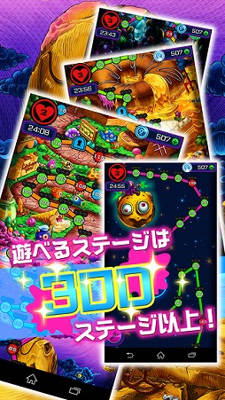 ぷちプチゴースト