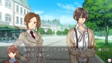 画像ギャラリー No.008のサムネイル画像 / 「絶対階級学園」のPS Vita版が2016年6月に発売決定。身分差別に支配された学園を舞台にした恋愛ADV