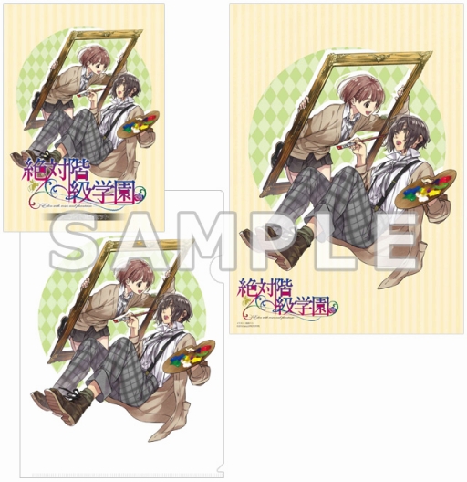 画像ギャラリー No.002のサムネイル画像 / 「絶対階級学園」,店舗別オリジナル特典の情報が公開