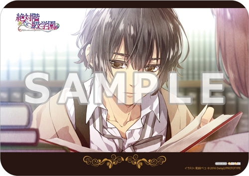 画像ギャラリー No.005のサムネイル画像 / 「絶対階級学園」,店舗別オリジナル特典の情報が公開