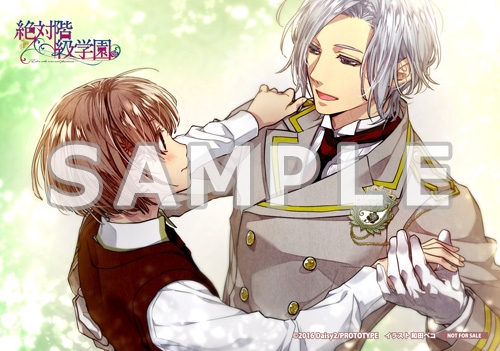 画像ギャラリー No.010のサムネイル画像 / 「絶対階級学園」,店舗別オリジナル特典の情報が公開