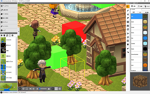 画像ギャラリー No.005のサムネイル画像 / PC用RPG制作ソフト「SMILE GAME BUILDER」の配信がSteamでスタート。3DモデルやBGMなどを追加できるDLC3種も登場