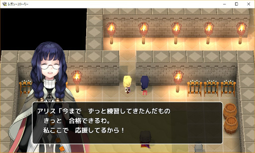 画像ギャラリー No.001のサムネイル画像 / プロも思わず楽しくなるツールの使い心地とは。RPG制作ソフト「SMILE GAME BUILDER」のサンプルゲーム「グランブーム国物語」制作者インタビュー