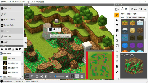 画像ギャラリー No.004のサムネイル画像 / プロも思わず楽しくなるツールの使い心地とは。RPG制作ソフト「SMILE GAME BUILDER」のサンプルゲーム「グランブーム国物語」制作者インタビュー