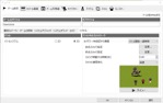 画像ギャラリー No.004のサムネイル画像 / PC用RPG制作ソフト「SMILE GAME BUILDER」が1月2日まで20％値下げ。3Dバトルやβ版VRモードなどの機能を追加するアップデートも実施