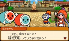 画像ギャラリー No.008のサムネイル画像 / 「太鼓の達人ドコドン！ミステリーアドベンチャー」が6月16日に発売。最大4人で協力＆対戦できるマルチプレイ機能が追加