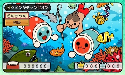 画像ギャラリー No.030のサムネイル画像 / 「太鼓の達人ドコドン！ミステリーアドベンチャー」が6月16日に発売。最大4人で協力＆対戦できるマルチプレイ機能が追加