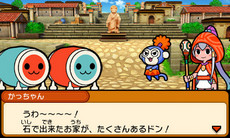 画像ギャラリー No.014のサムネイル画像 / 「太鼓の達人ドコドン！ミステリーアドベンチャー」の最新情報が公開。「MHX」「東方Project」「妖怪ウォッチ」からゲストキャラクターが登場