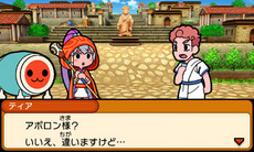 画像ギャラリー No.018のサムネイル画像 / 「太鼓の達人ドコドン！ミステリーアドベンチャー」の最新情報が公開。「MHX」「東方Project」「妖怪ウォッチ」からゲストキャラクターが登場