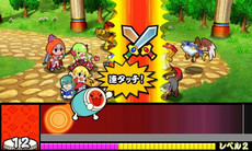 画像ギャラリー No.032のサムネイル画像 / 「太鼓の達人ドコドン！ミステリーアドベンチャー」の最新情報が公開。「MHX」「東方Project」「妖怪ウォッチ」からゲストキャラクターが登場