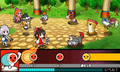画像ギャラリー No.041のサムネイル画像 / 「太鼓の達人ドコドン！ミステリーアドベンチャー」の最新情報が公開。「MHX」「東方Project」「妖怪ウォッチ」からゲストキャラクターが登場