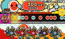 画像ギャラリー No.024のサムネイル画像 / 「太鼓の達人 ドコドン！ミステリーアドベンチャー」，イースター島でのストーリーなど新情報が公開。カービィや成歩堂龍一も参戦