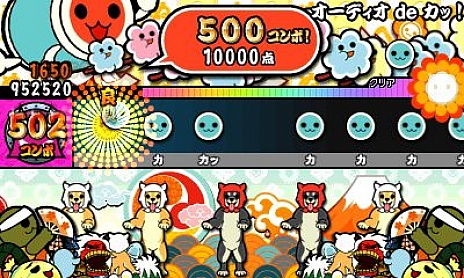 画像ギャラリー No.025のサムネイル画像 / 「太鼓の達人 ドコドン!ミステリーアドベンチャー」,イースター島でのストーリーなど新情報が公開。カービィや成歩堂龍一も参戦