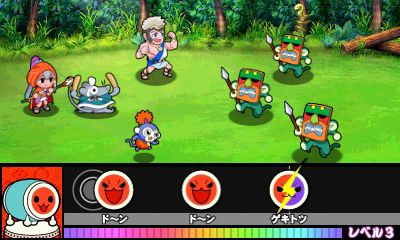 画像ギャラリー No.030のサムネイル画像 / 「太鼓の達人 ドコドン！ミステリーアドベンチャー」，イースター島でのストーリーなど新情報が公開。カービィや成歩堂龍一も参戦