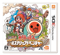 画像ギャラリー No.001のサムネイル画像 / 「太鼓の達人 ドコドン!ミステリーアドベンチャー」,「PERFECT HUMAN」の無料配信が開始