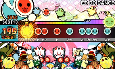 画像ギャラリー No.001のサムネイル画像 / 「太鼓の達人 ドコドン！ミステリーアドベンチャー」で「EZ DO DANCE」が無料配信