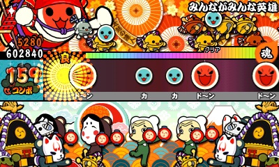 画像ギャラリー No.002のサムネイル画像 / 「太鼓の達人 ドコドン！ミステリーアドベンチャー」で「EZ DO DANCE」が無料配信