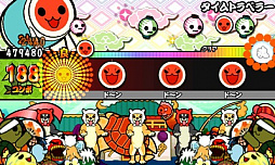画像ギャラリー No.002のサムネイル画像 / 「太鼓の達人 ドコドン！ミステリーアドベンチャー」，楽曲「タイムトラベラー」が期間限定で無料配信