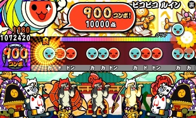 画像ギャラリー No.004のサムネイル画像 / 「太鼓の達人 ドコドン!ミステリーアドベンチャー」楽曲「ピコピコ ルイン」が配信開始