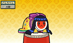 画像ギャラリー No.001のサムネイル画像 / 「太鼓の達人 ドコドン！ミステリーアドベンチャー」，「テイルズ オブ ゼスティリア メドレー」が期間限定無料配信