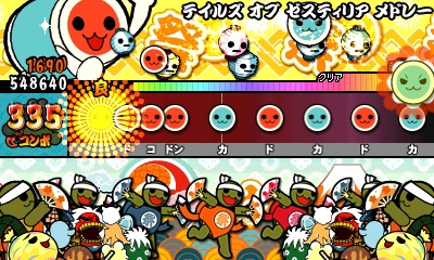 画像ギャラリー No.003のサムネイル画像 / 「太鼓の達人 ドコドン！ミステリーアドベンチャー」，「テイルズ オブ ゼスティリア メドレー」が期間限定無料配信