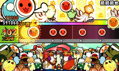画像ギャラリー No.004のサムネイル画像 / 「太鼓の達人 ドコドン！ミステリーアドベンチャー」，「テイルズ オブ ゼスティリア メドレー」が期間限定無料配信