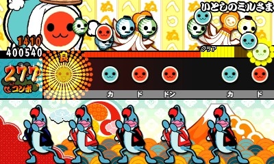 画像ギャラリー No.002のサムネイル画像 / 「太鼓の達人 ドコドン！ミステリーアドベンチャー」，楽曲「いとしのミルさま」を期間限定で無料配信