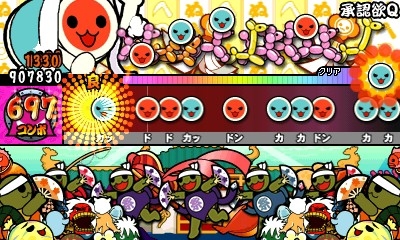 画像ギャラリー No.003のサムネイル画像 / 「太鼓の達人 ドコドン！ミステリーアドベンチャー」，楽曲「いとしのミルさま」を期間限定で無料配信