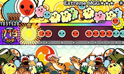 画像ギャラリー No.001のサムネイル画像 / 「太鼓の達人 ドコドン！ミステリーアドベンチャー」，期間限定で「Extreme MGG★★★」が無料配信