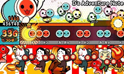 画像ギャラリー No.001のサムネイル画像 / 「太鼓の達人 ドコドン！ミステリーアドベンチャー」，D’s Adventure Noteが期間限定で無料配信