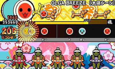 画像ギャラリー No.002のサムネイル画像 / 「太鼓の達人 ドコドン！ミステリーアドベンチャー」，D’s Adventure Noteが期間限定で無料配信
