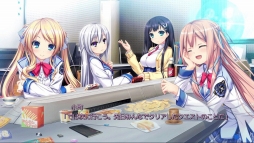 画像ギャラリー No.002のサムネイル画像 / テイジイエル,PS Storeで恋愛ADVの値下げセールを実施。対象には昨年解散した加賀クリエイトのタイトルも