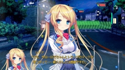 画像ギャラリー No.003のサムネイル画像 / テイジイエル,PS Storeで恋愛ADVの値下げセールを実施。対象には昨年解散した加賀クリエイトのタイトルも