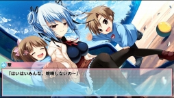 画像ギャラリー No.008のサムネイル画像 / テイジイエル,PS Storeで恋愛ADVの値下げセールを実施。対象には昨年解散した加賀クリエイトのタイトルも