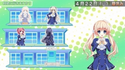 画像ギャラリー No.014のサムネイル画像 / テイジイエル,PS Storeで恋愛ADVの値下げセールを実施。対象には昨年解散した加賀クリエイトのタイトルも