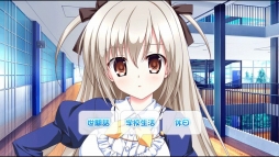 画像ギャラリー No.015のサムネイル画像 / テイジイエル,PS Storeで恋愛ADVの値下げセールを実施。対象には昨年解散した加賀クリエイトのタイトルも