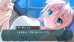 画像ギャラリー No.021のサムネイル画像 / テイジイエル,PS Storeで恋愛ADVの値下げセールを実施。対象には昨年解散した加賀クリエイトのタイトルも