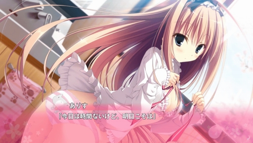 画像ギャラリー No.022のサムネイル画像 / テイジイエル,PS Storeで恋愛ADVの値下げセールを実施。対象には昨年解散した加賀クリエイトのタイトルも