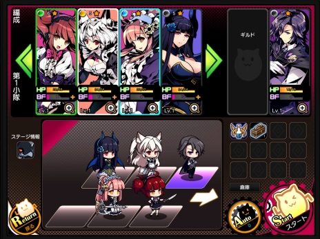 画像ギャラリー No.004のサムネイル画像 / “遺跡探索RPG”こと「レムリア 〜Strada Of Chain〜」の公式サイトが本日オープン。基本的なゲームシステムも明らかに