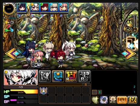 画像ギャラリー No.005のサムネイル画像 / “遺跡探索RPG”こと「レムリア 〜Strada Of Chain〜」の公式サイトが本日オープン。基本的なゲームシステムも明らかに