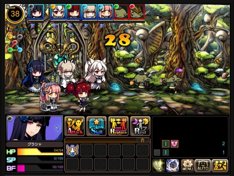 画像ギャラリー No.006のサムネイル画像 / “遺跡探索RPG”こと「レムリア 〜Strada Of Chain〜」の公式サイトが本日オープン。基本的なゲームシステムも明らかに